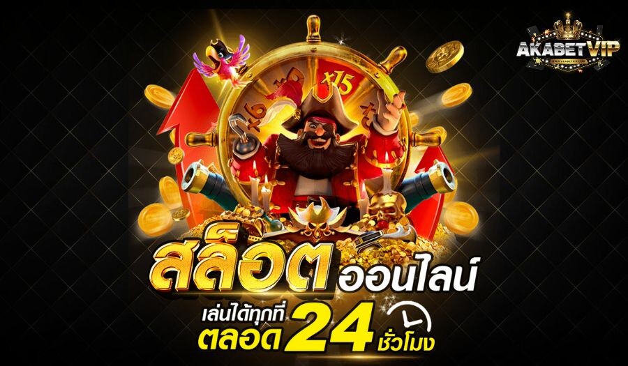 ibet59