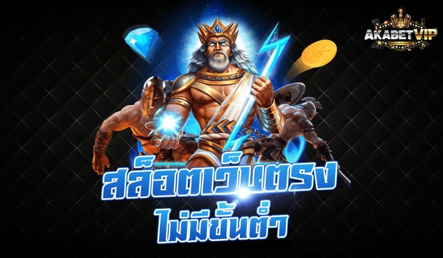 bgodgames
