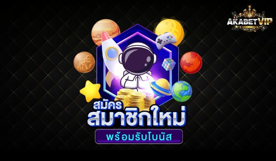 slot1234